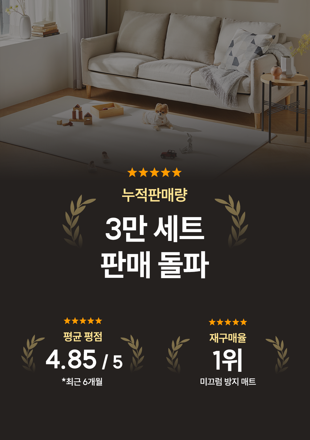 컬리 파트너스 BODY 이미지