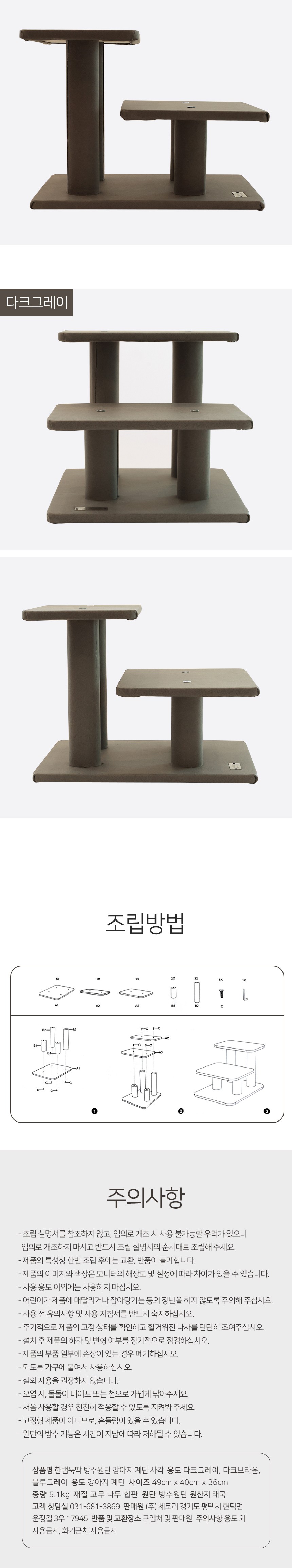 컬리 파트너스 PRODUCT_IMAGE 이미지