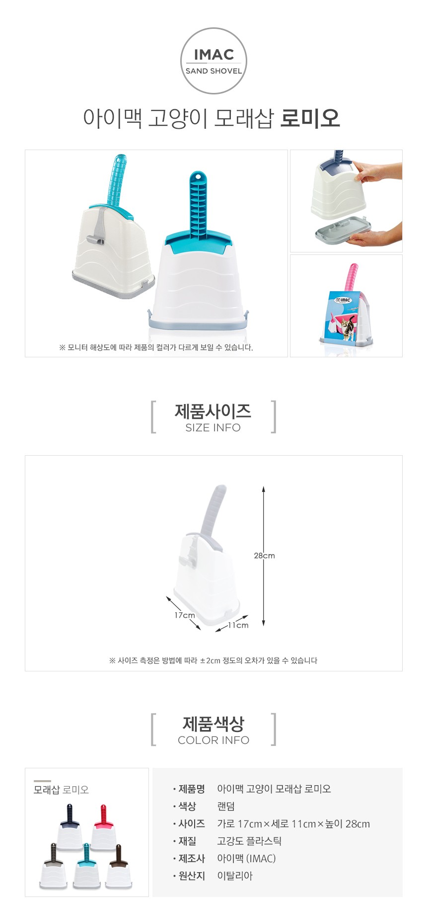 컬리 파트너스 PRODUCT_IMAGE 이미지