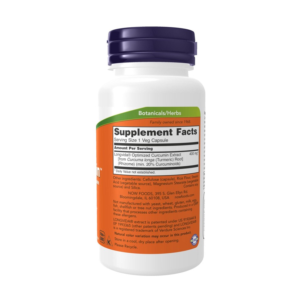 [나우푸드] 커큐브레인 400mg 베지 캡슐 X 3개 ((150일분)) 상세 이미지 2