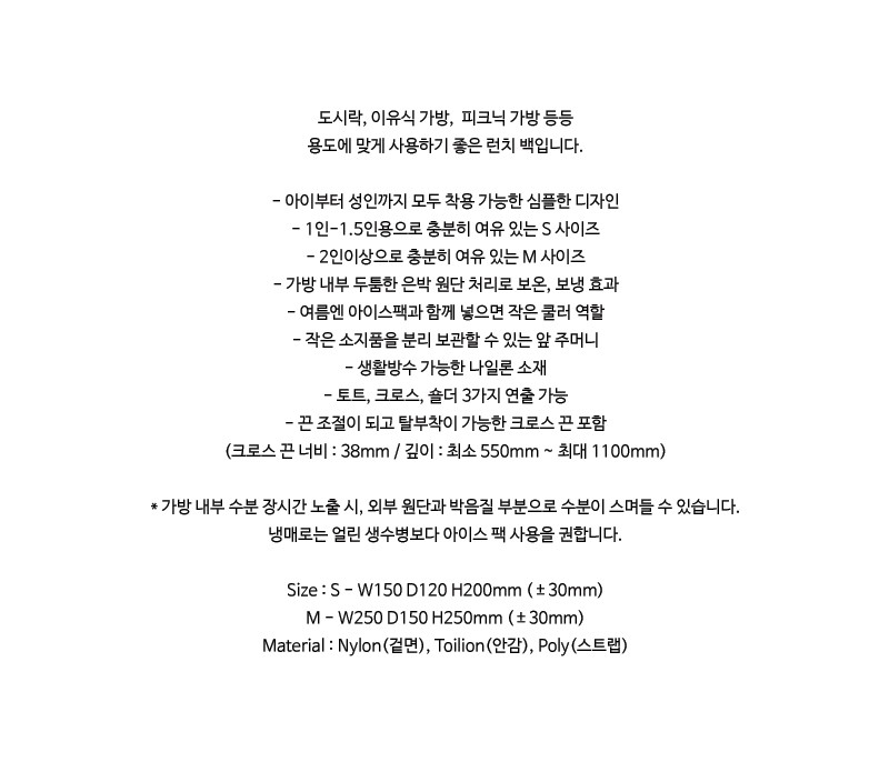 컬리 파트너스 BODY 이미지