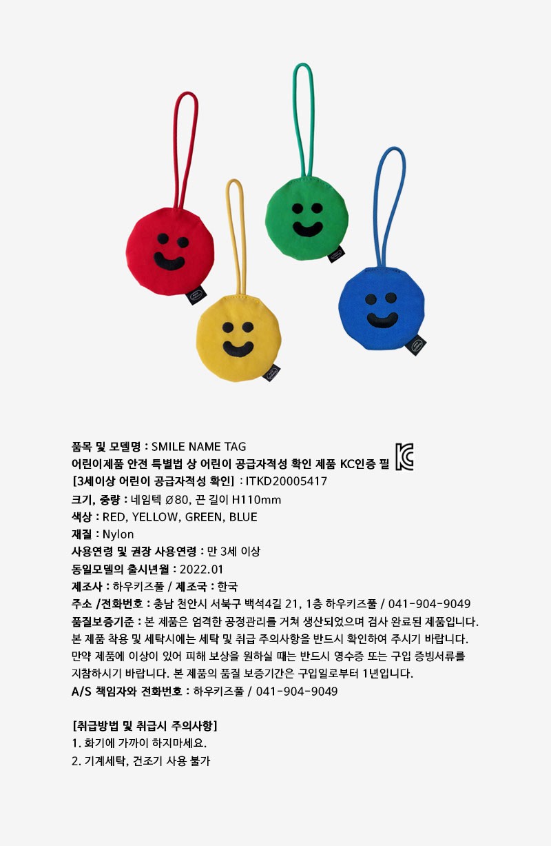 컬리 파트너스 PRODUCT_IMAGE 이미지