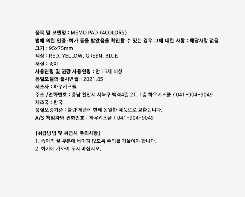 컬리 파트너스 PRODUCT_IMAGE 이미지