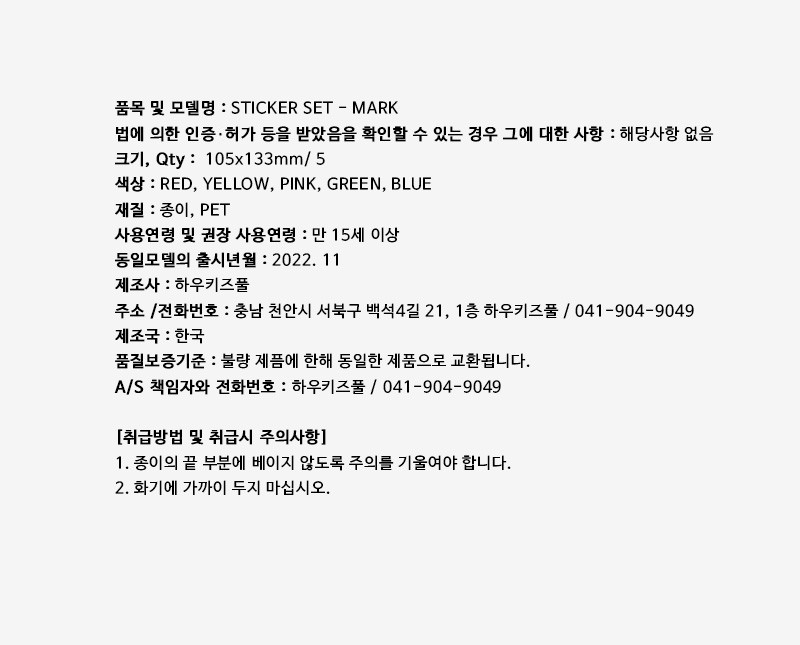 컬리 파트너스 PRODUCT_IMAGE 이미지