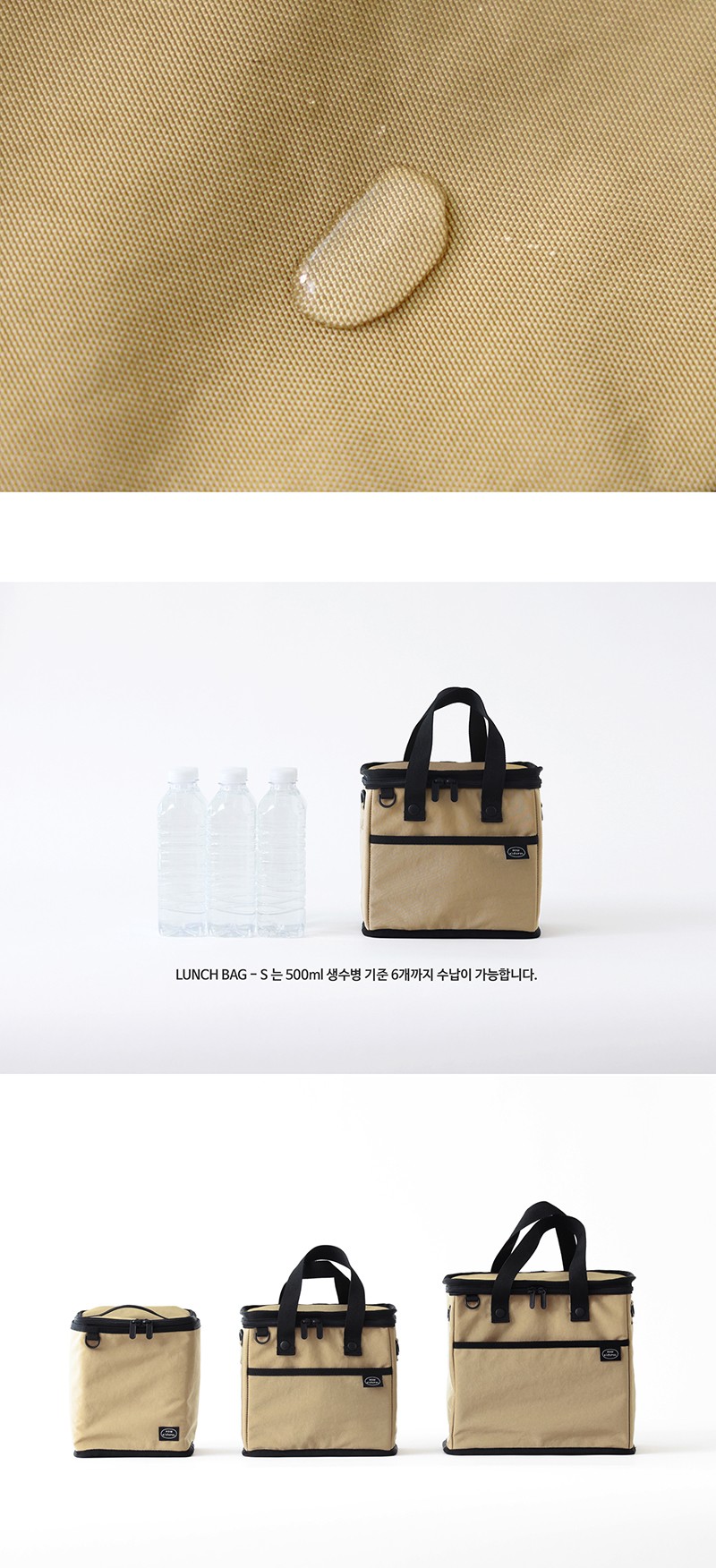 컬리 파트너스 BODY 이미지