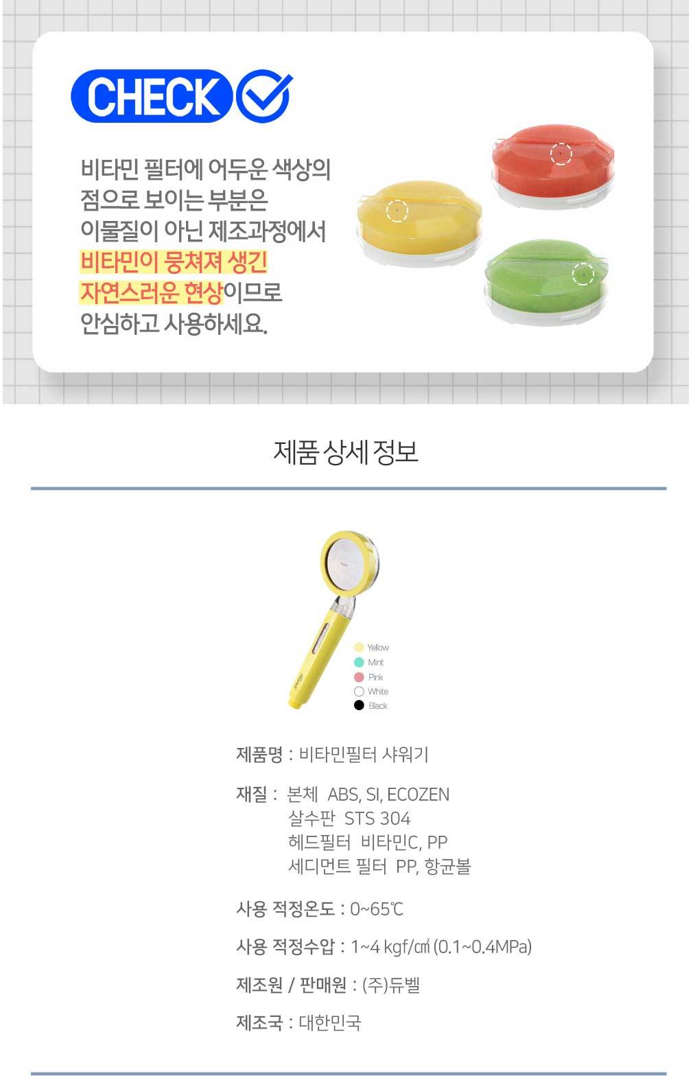 컬리 파트너스 PRODUCT_IMAGE 이미지