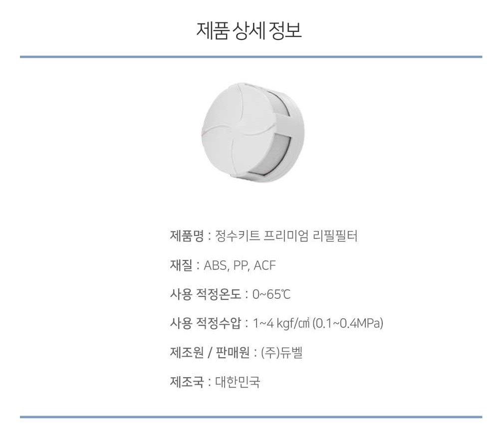 컬리 파트너스 PRODUCT_IMAGE 이미지