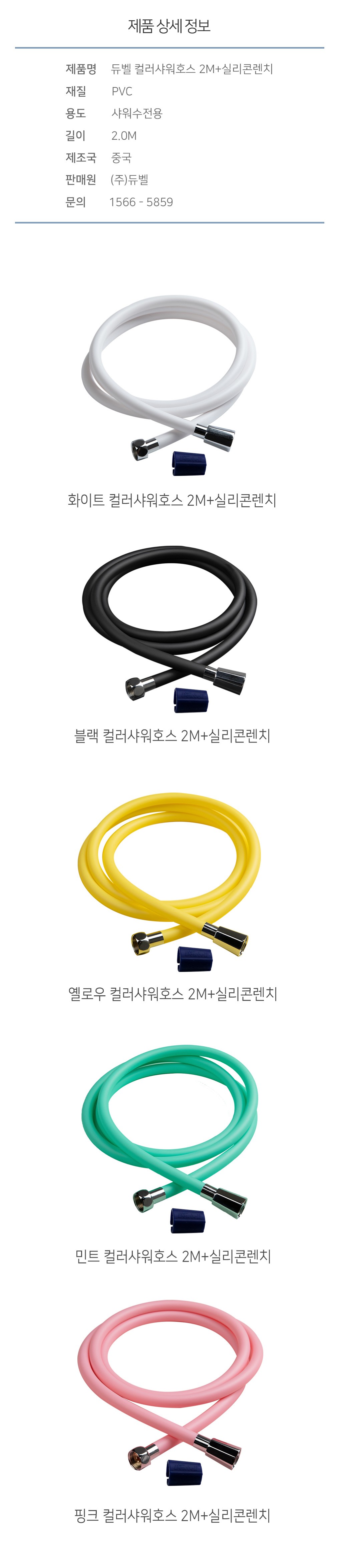 컬리 파트너스 PRODUCT_IMAGE 이미지