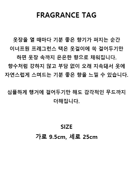 컬리 파트너스 PRODUCT_IMAGE 이미지