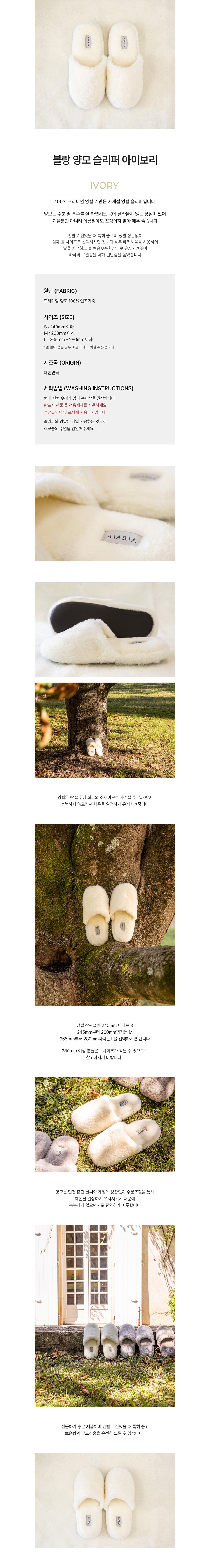 컬리 파트너스 BODY 이미지