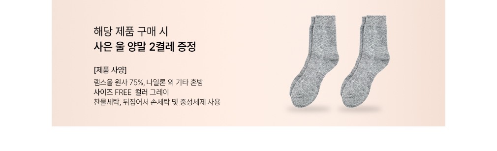 컬리 파트너스 BODY 이미지