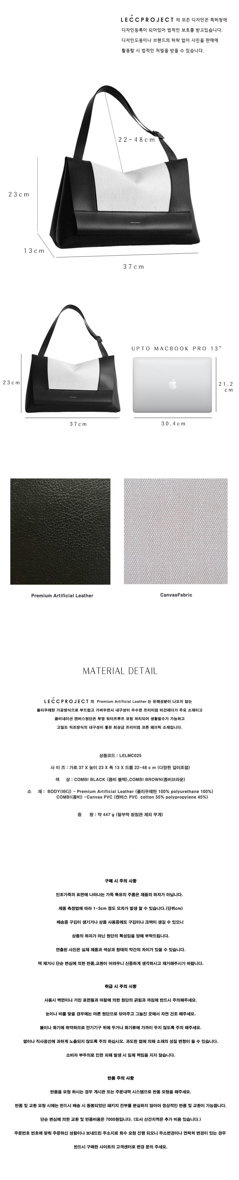 컬리 파트너스 PRODUCT_IMAGE 이미지