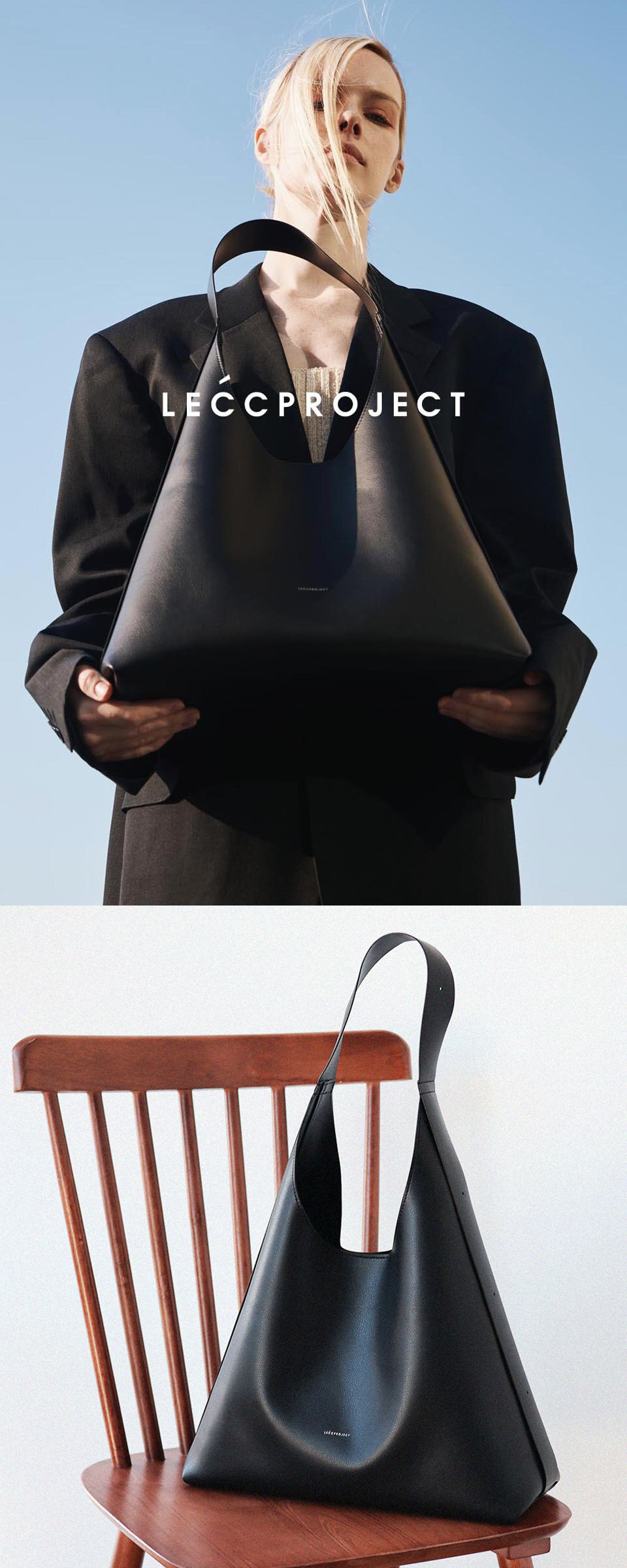 [레크프로젝트] LOG BIG HOBO BAG - 2 COLORS 상세 이미지 6