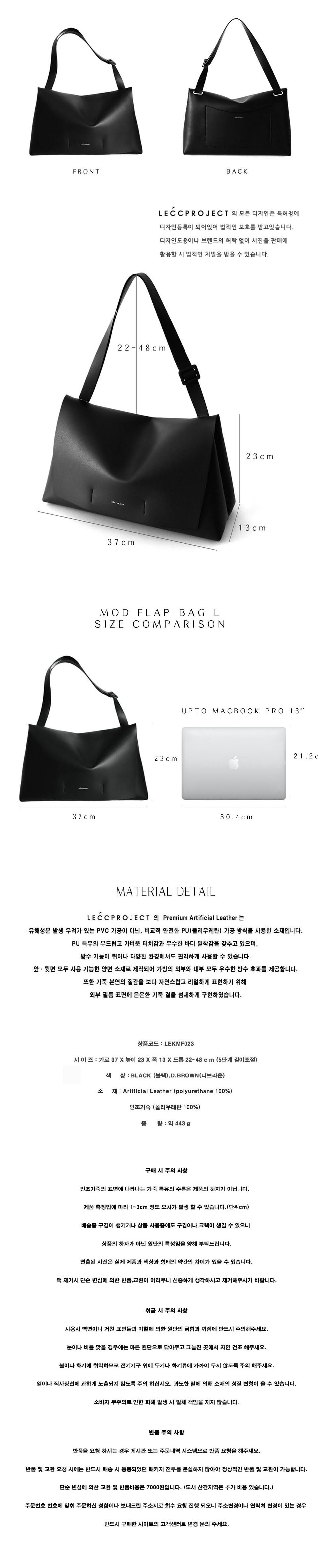 컬리 파트너스 PRODUCT_IMAGE 이미지