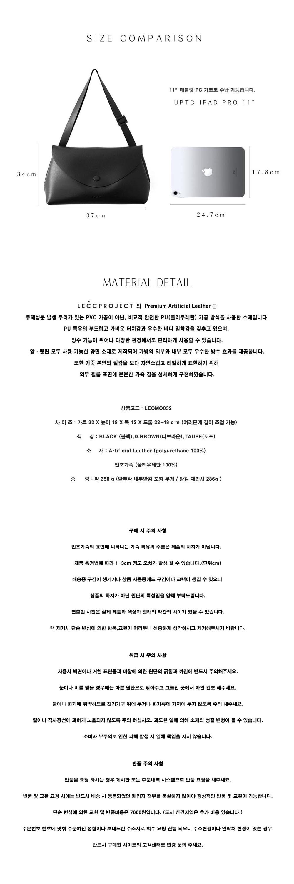 컬리 파트너스 PRODUCT_IMAGE 이미지