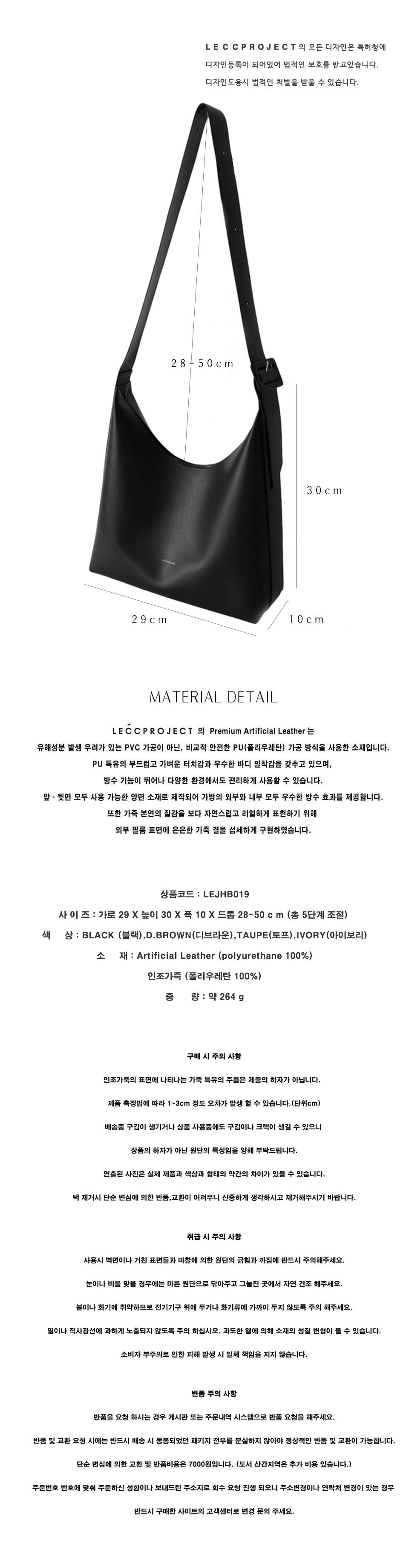 컬리 파트너스 PRODUCT_IMAGE 이미지