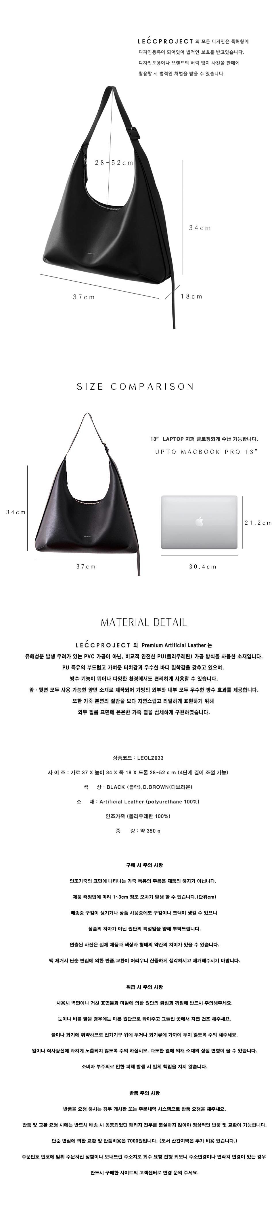 컬리 파트너스 PRODUCT_IMAGE 이미지