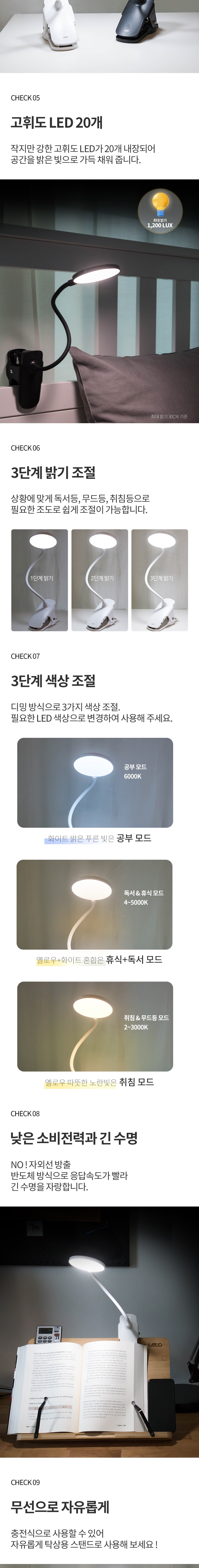 컬리 파트너스 BODY 이미지