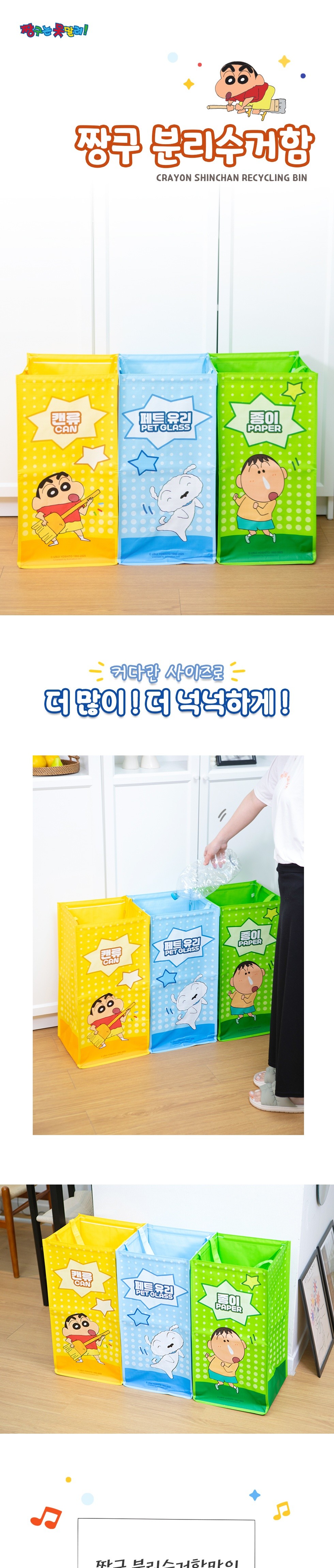 컬리 파트너스 BODY 이미지