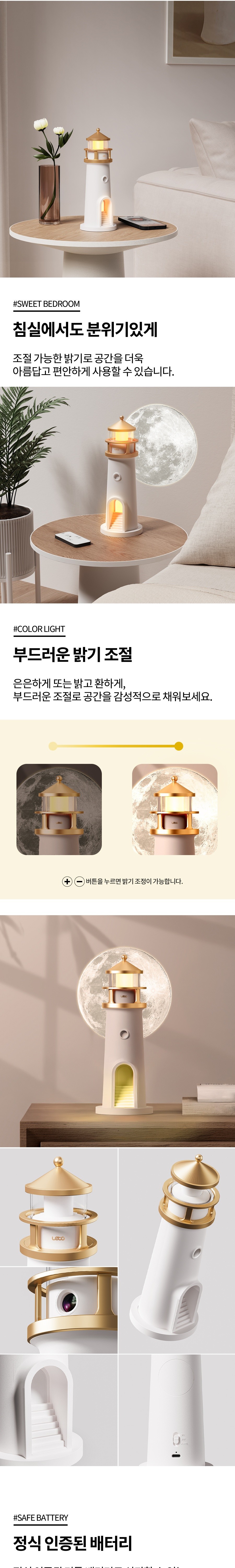 컬리 파트너스 BODY 이미지