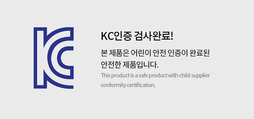 [빅키드] 똑똑이 만능필통 선물 세트 18종 (택1) 상세 이미지 1