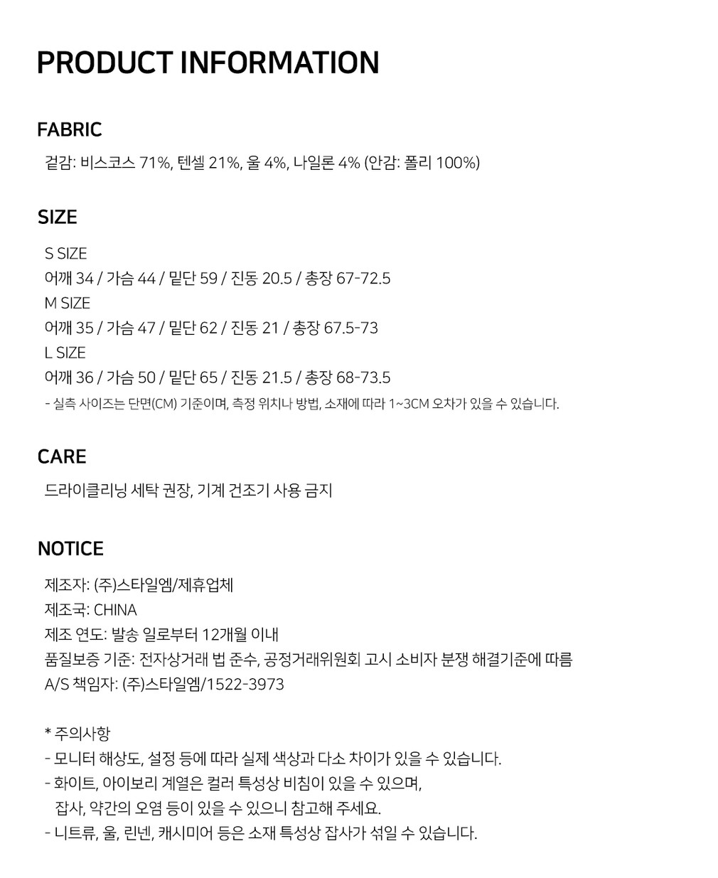 컬리 파트너스 PRODUCT_IMAGE 이미지