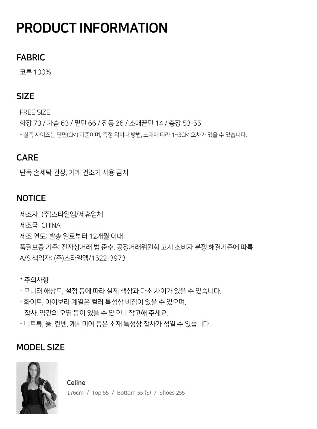 컬리 파트너스 PRODUCT_IMAGE 이미지