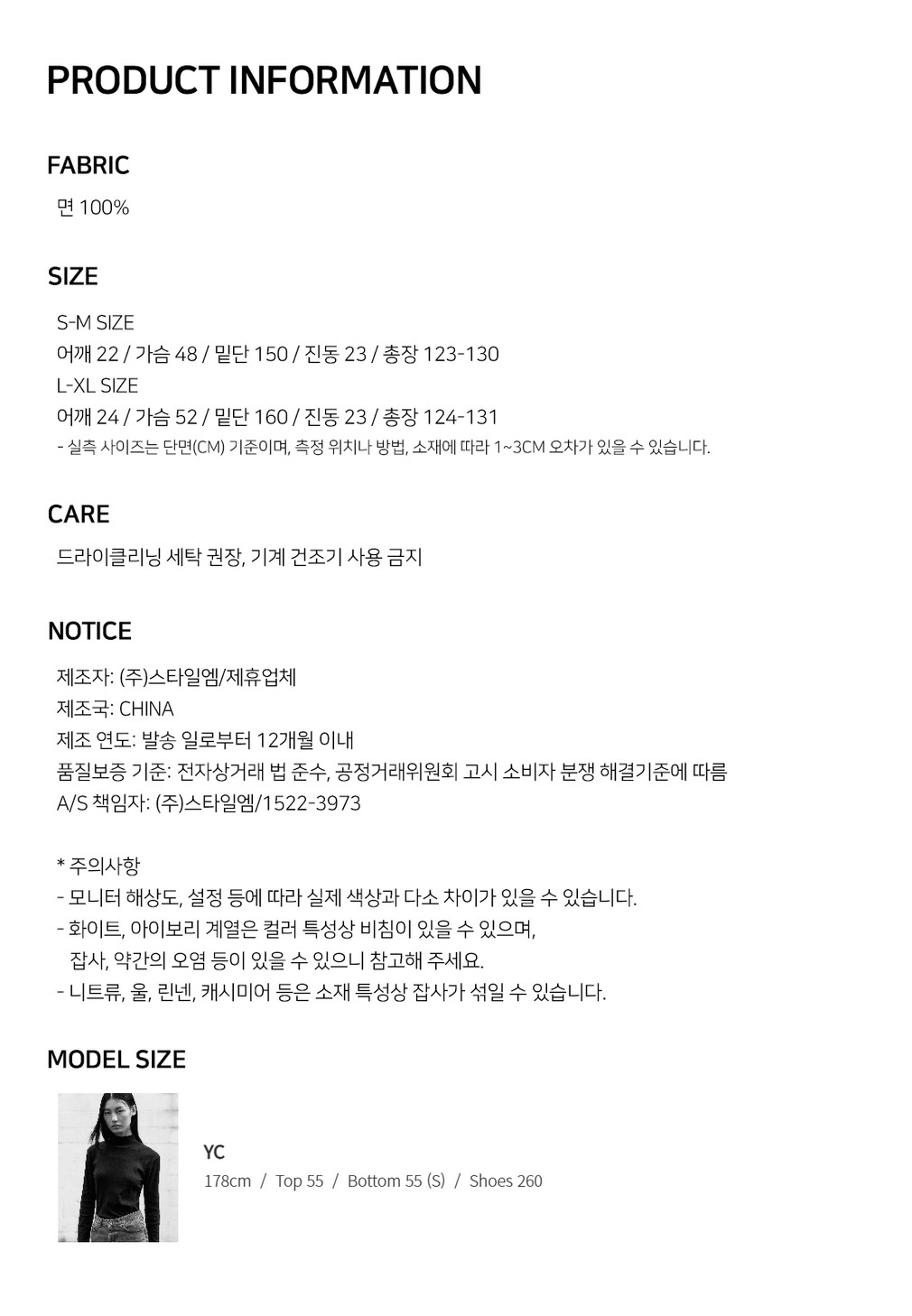 컬리 파트너스 PRODUCT_IMAGE 이미지