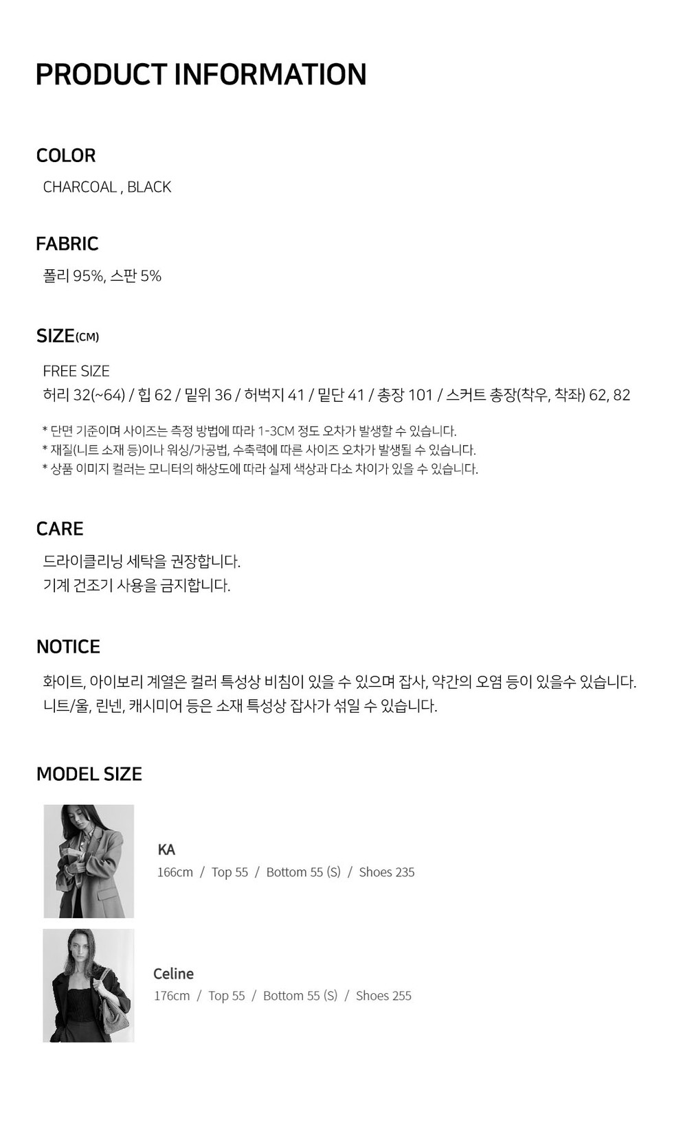 컬리 파트너스 PRODUCT_IMAGE 이미지
