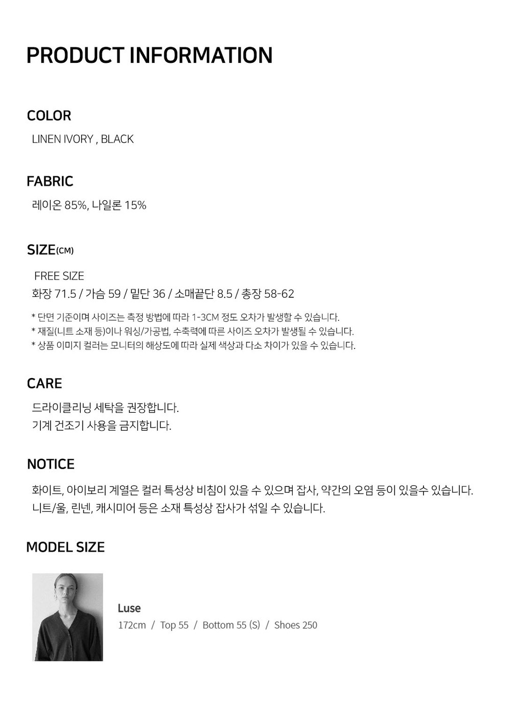 컬리 파트너스 PRODUCT_IMAGE 이미지