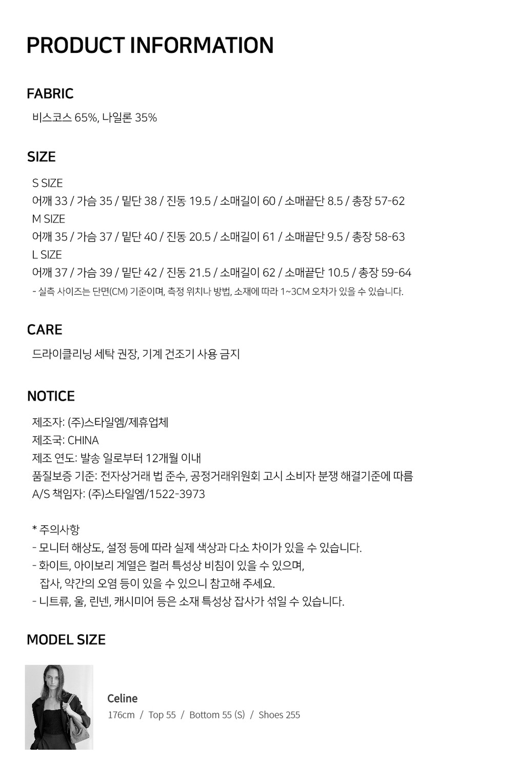 컬리 파트너스 PRODUCT_IMAGE 이미지