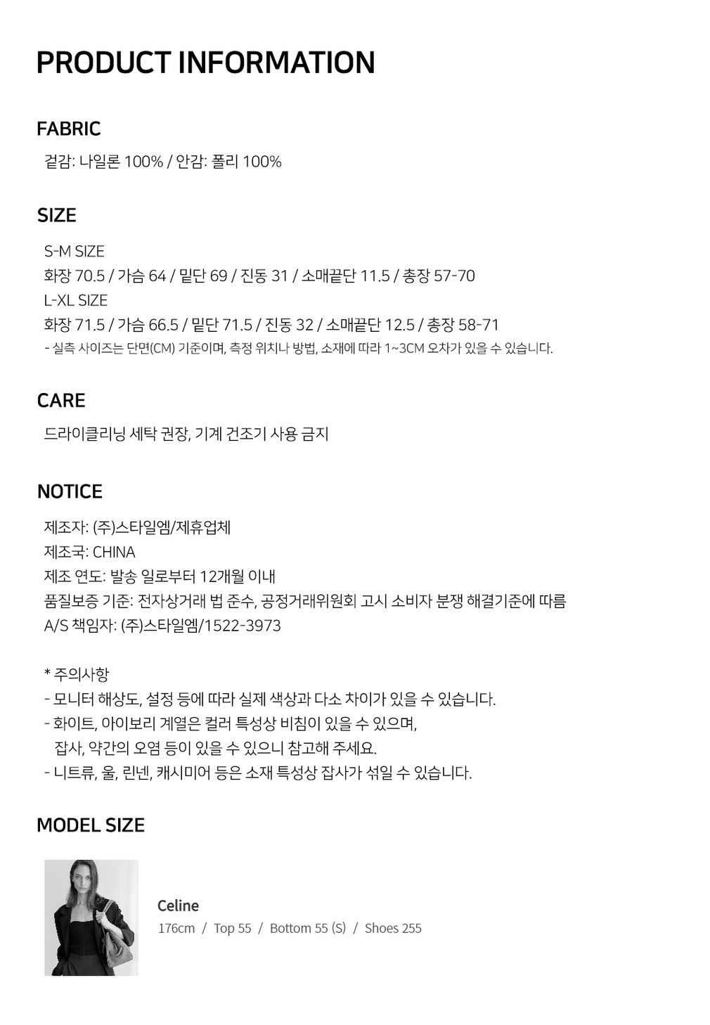 컬리 파트너스 PRODUCT_IMAGE 이미지