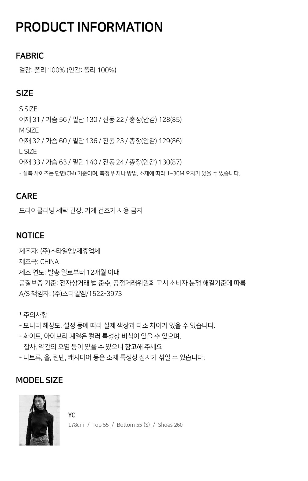 컬리 파트너스 PRODUCT_IMAGE 이미지