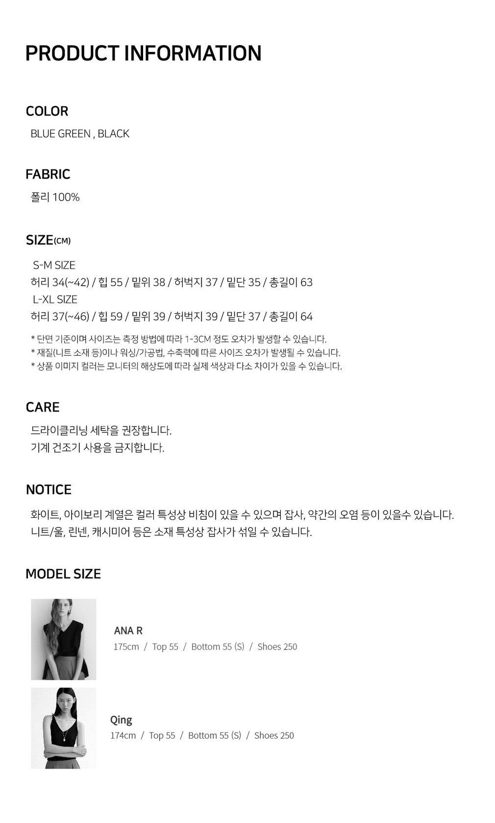 컬리 파트너스 PRODUCT_IMAGE 이미지