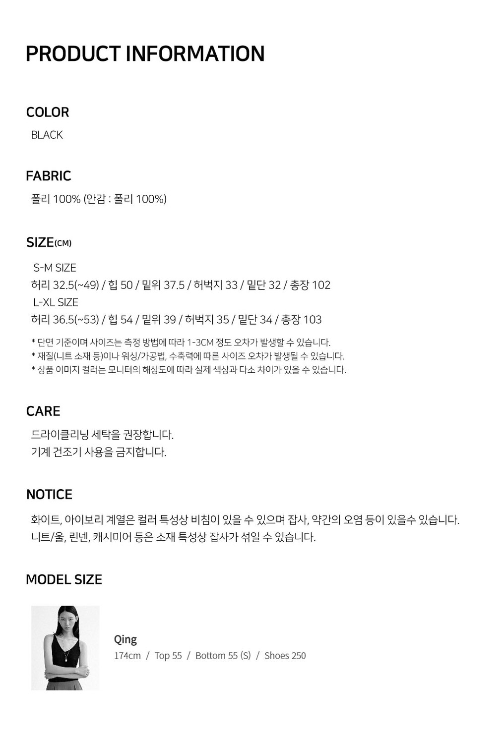 컬리 파트너스 PRODUCT_IMAGE 이미지