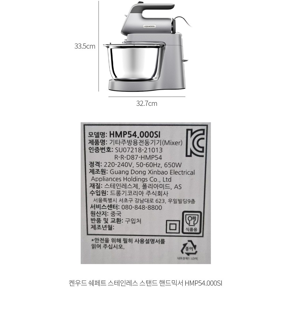 컬리 파트너스 PRODUCT_IMAGE 이미지