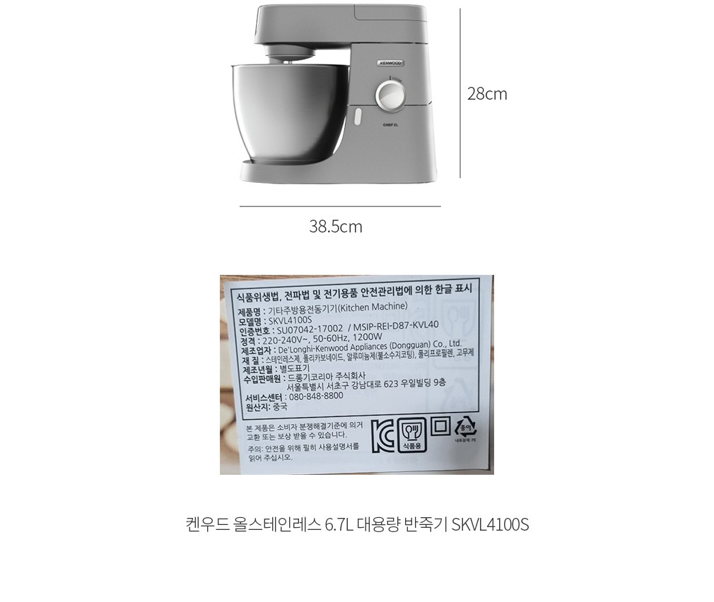 컬리 파트너스 PRODUCT_IMAGE 이미지