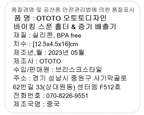 컬리 파트너스 PRODUCT_IMAGE 이미지