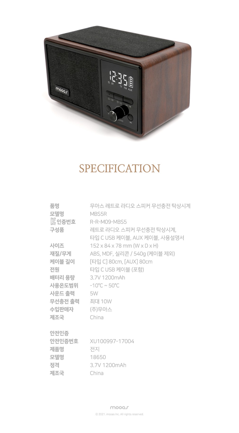 컬리 파트너스 PRODUCT_IMAGE 이미지