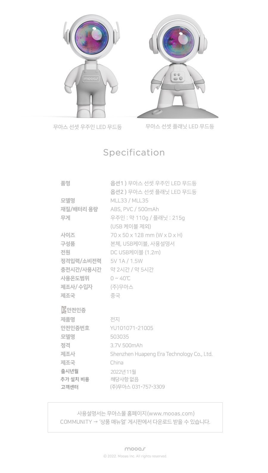컬리 파트너스 PRODUCT_IMAGE 이미지