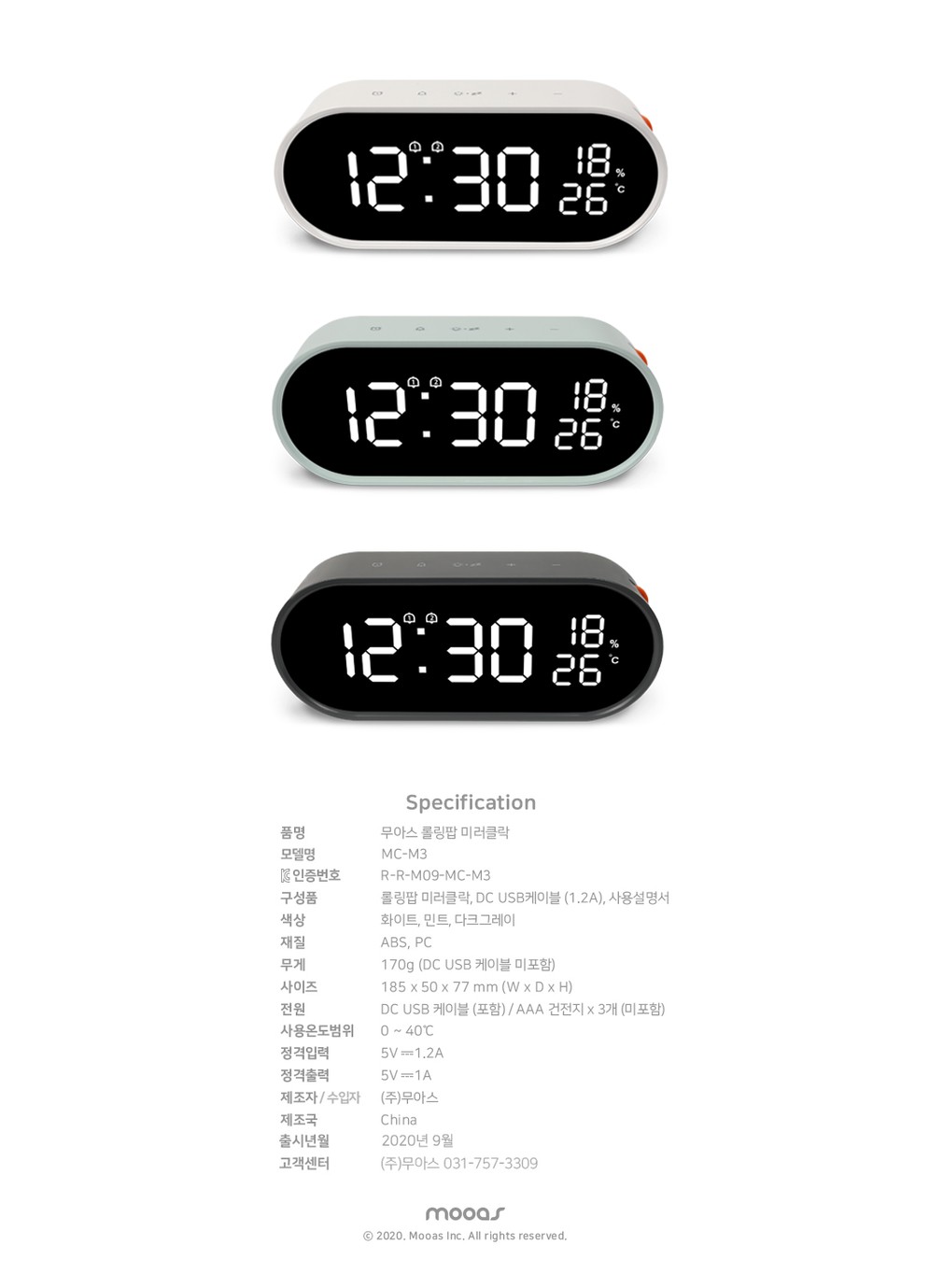 컬리 파트너스 PRODUCT_IMAGE 이미지