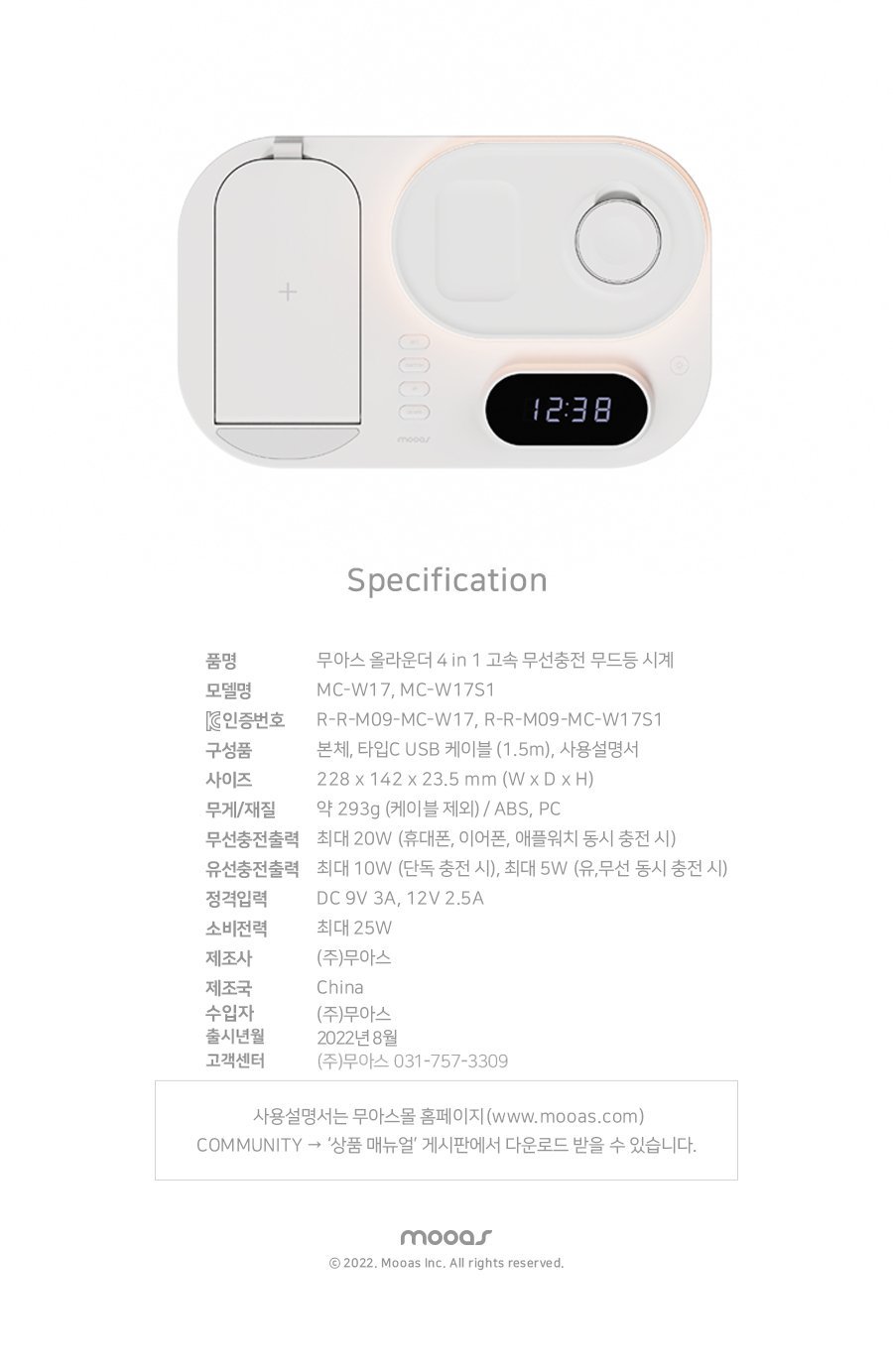 컬리 파트너스 PRODUCT_IMAGE 이미지