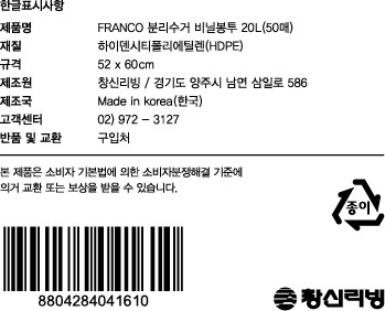 컬리 파트너스 PRODUCT_IMAGE 이미지