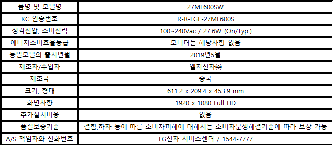 컬리 파트너스 PRODUCT_IMAGE 이미지