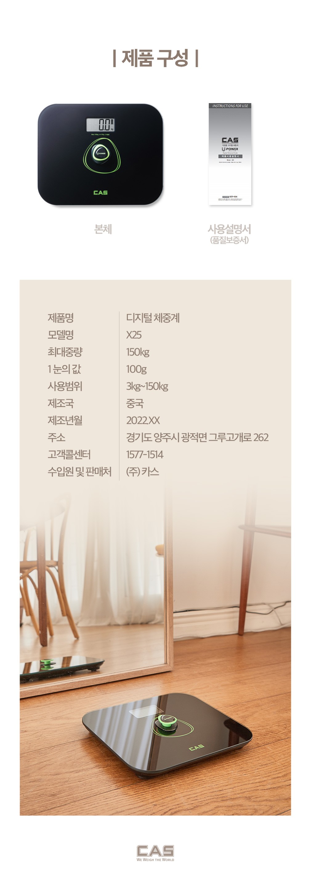 컬리 파트너스 PRODUCT_IMAGE 이미지