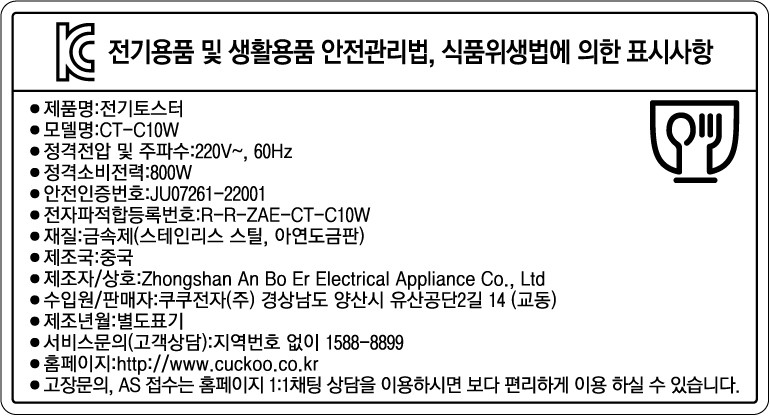 컬리 파트너스 PRODUCT_IMAGE 이미지