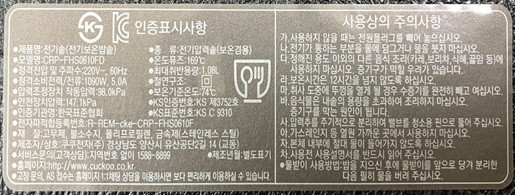 컬리 파트너스 PRODUCT_IMAGE 이미지