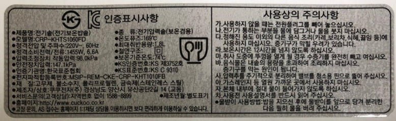 컬리 파트너스 PRODUCT_IMAGE 이미지