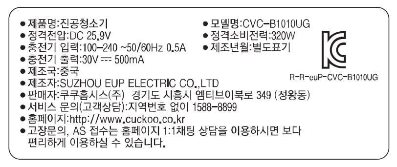 컬리 파트너스 PRODUCT_IMAGE 이미지