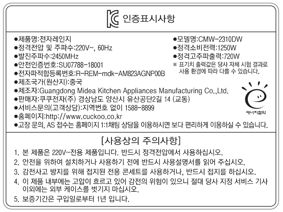 컬리 파트너스 PRODUCT_IMAGE 이미지